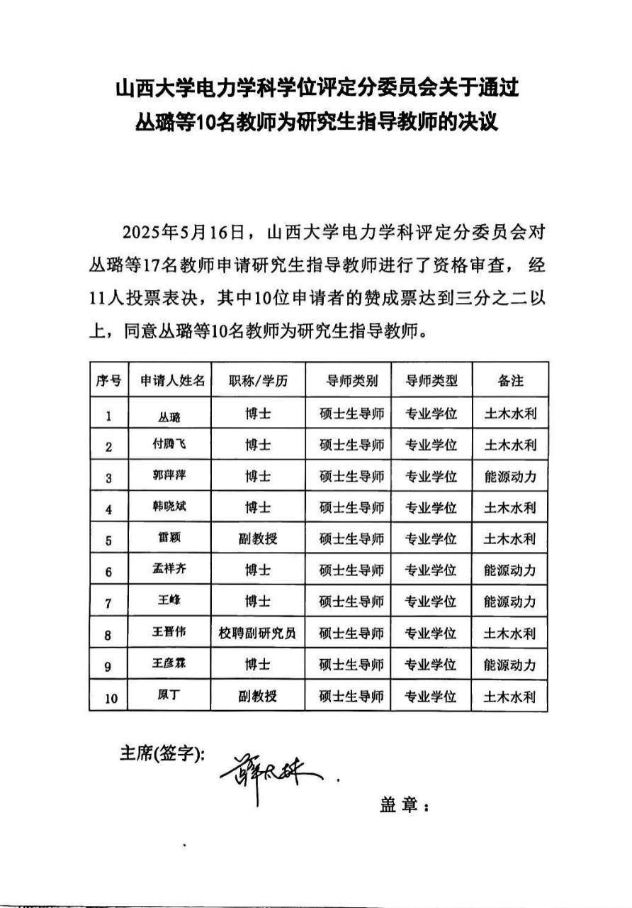 537a4af2ab420709575f8a17734378aa_origin.jpg