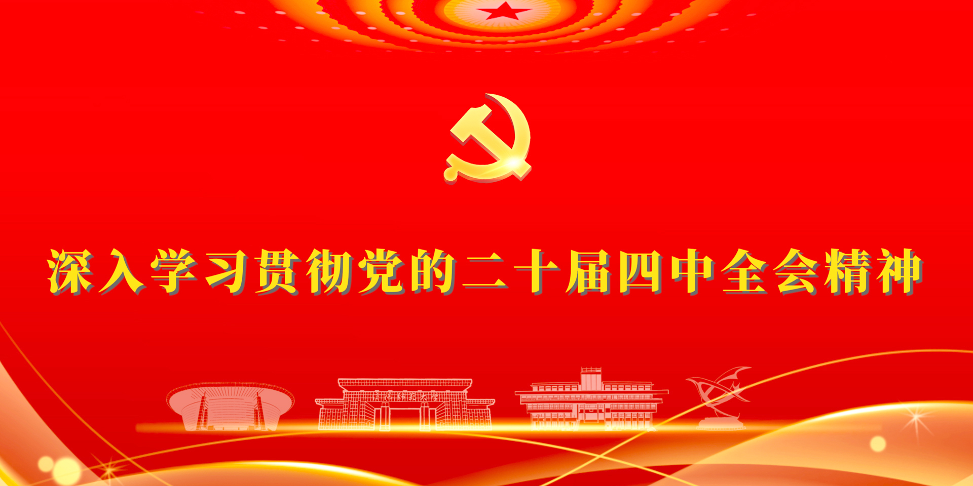 9c1e8f0dcfee4803823672e6cf6a6584.png